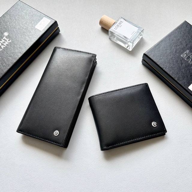 短 长 颜色 黑色 尺寸长19X10短12X10 型号 6688万宝龙专柜款男士软皮长短款对折一比一进口牛皮手感无敌简约大气男士必备