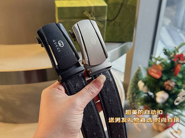 礼物首选古奇最新款自动扣 头层牛皮经典花纹 火爆全网 好货上手就知超级时尚款式的自动扣。让你走到哪里都是焦点 。设计独特，穿戴更舒适大气，品质非常好，高端客户入