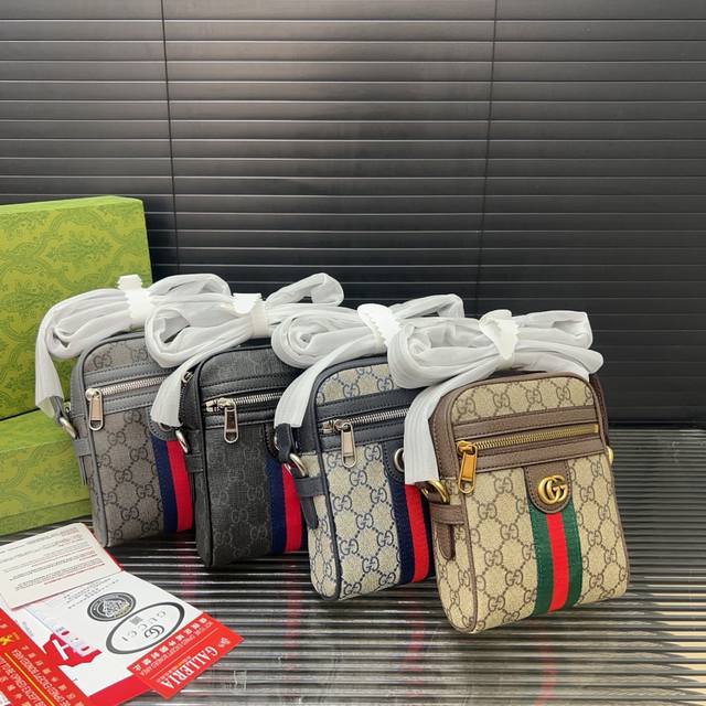 Gucci 古奇 Ophidia Gg 邮差包斜挎包 单肩包 实物拍摄 原厂原版面料 配送礼盒 17 X 20 Cm。