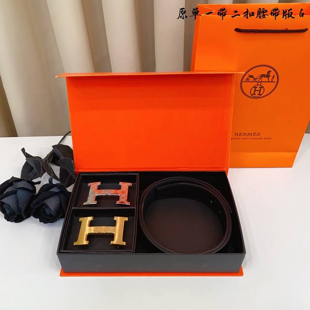 ①带①扣 ①带②扣 原单钢扣版爱马H家 打孔 正版开模 此款腰带双面采用原厂牛皮带身，精密电镀标志性纯钢搭扣 对版专柜。3.8Cm 如需木盒40