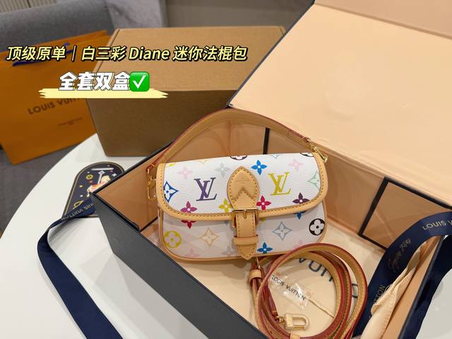 全套双盒包装 Lv 新款 村上隆小可爱 2025 白三彩Diane Nano迷你法棍包 在小红书刷到就马上安排了真的是一天都忍不了了尊的太太太好看了谁懂三十三彩