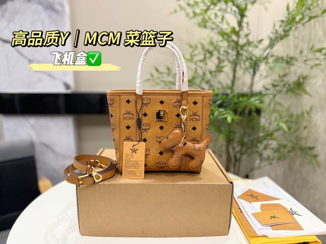 配飞机盒包装 Size:20*19Cm 16*14Cm 新款Mcm 菜篮子 原单!原单! 俏皮很百搭 全套包装 赠送可爱的小狗挂件! 配飞机盒包装 Size:20*19Cm 16*14Cm 新款Mcm 菜篮子 原单!原单! 俏皮很百搭 全套包装 赠送可爱的小狗挂件!