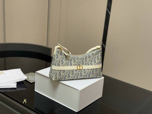 配折叠盒 迪奥Dior Miss Hobo 顶级原单 简直无法拒绝 超显气质 高级感十足 集美必入款 尺寸:24.17Cm