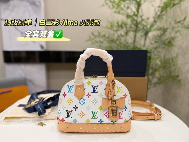 全套双盒包装 Lv 路易威登 村上隆白三彩 贝壳包 新品系列最新Teddy系列高版本 贝壳包 手感超级好 搭配起来超级美腻 超级推荐 走秀款同步 上身效果好 原