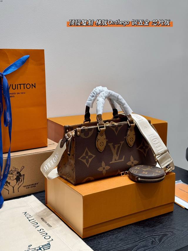 全套礼盒包装 顶级复刻 全钢五金 带芯片 尺寸26.15 Lv Onthego Eastwest老花横版托特包Tote丛林 开挂啦！怎么这么好看！ 超级可爱的尺