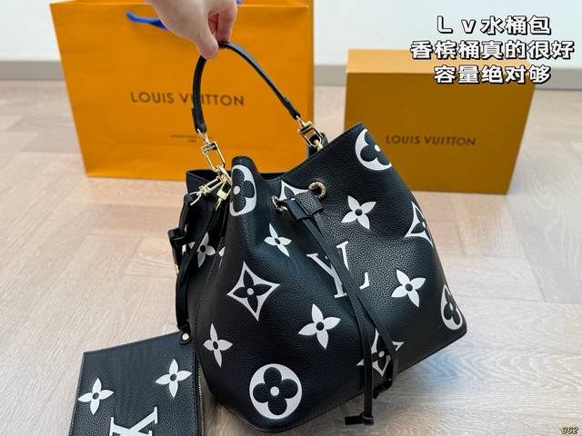 9色 Lv水桶包 香槟桶质感真的很好 平时用品 容量绝对够 实用的驴牌之一 秒杀市场货 买了绝不后悔系列 尺寸25 25