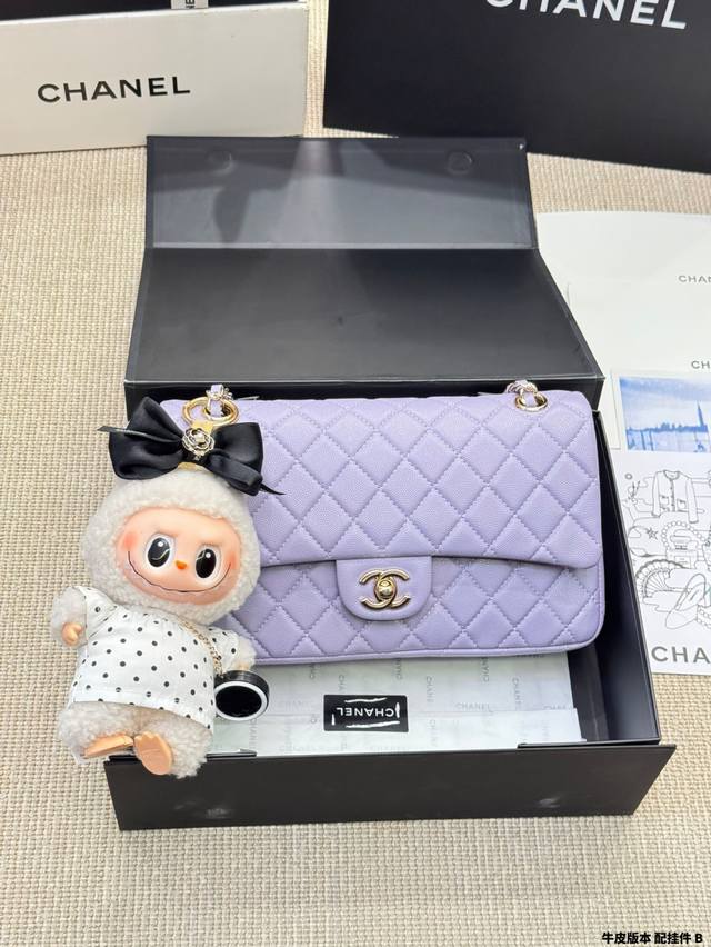 牛皮版本 配挂件 Cf Chane*-Cf经典之最 四季必备的原单系列“女神包”名媛超爱时尚宠儿 拥有超久历史 女人们的挚爱法宝 简约优雅凸显气质 不论单肩手提