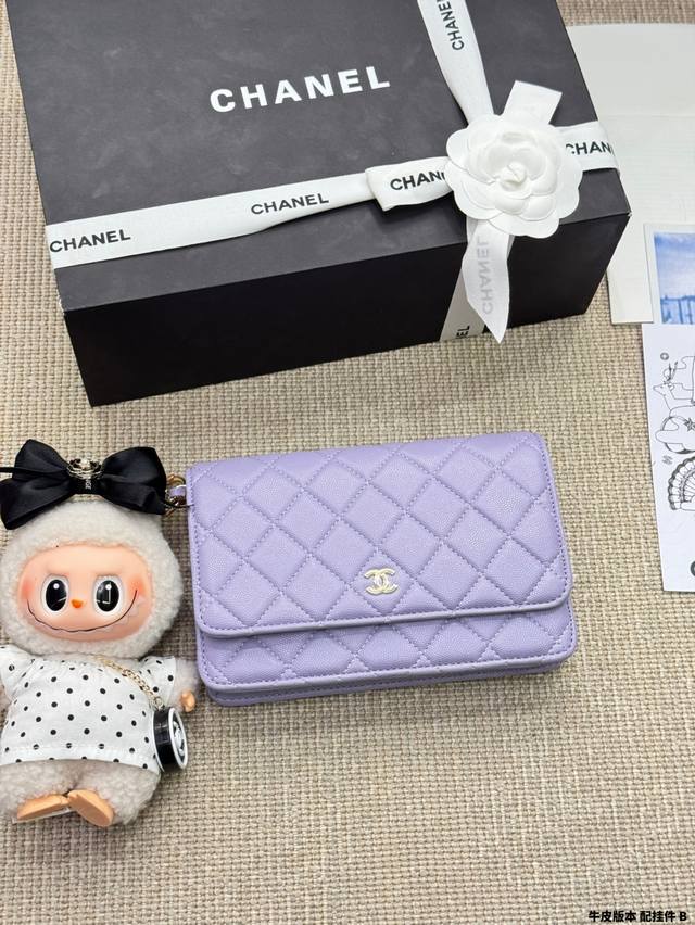 牛皮版本 配挂件 Chanel 19 Trendy Woc 发财包 ” 小香牛皮最近好多明星都在背Chanel 19 这款包是由老佛爷Karl Lagerfel