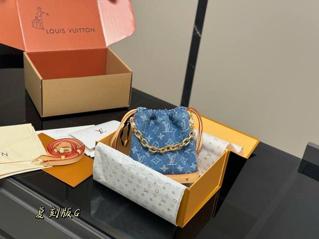 配折叠盒飞机盒 Lv中古包又一位当红炸子鸡来咯 一只看似中古中矩却又有点标新立异的包。 水桶包 尺寸:18.18Cm