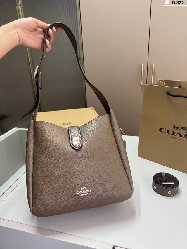 驰蔻下腋水桶包 Coach典经老配花色 Hadley单肩包 D-322尺寸23×22