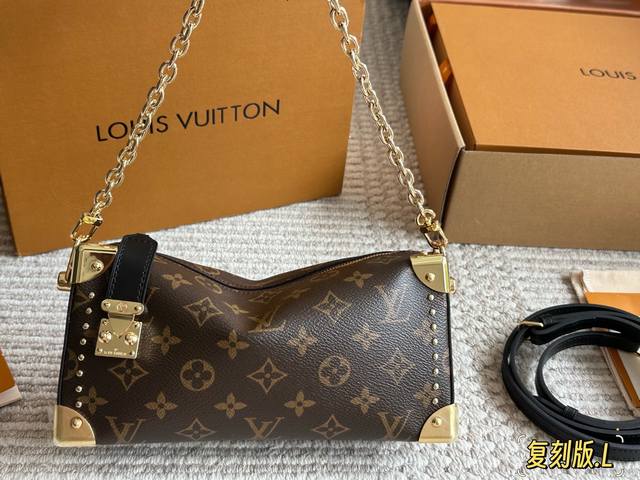 复刻版 2025早春走秀款横款 小箱子 Lv Side Trunk 谷爱凌 盒子包 箱子包 25新款！是软软的小箱子 很多精致的小细节在里面 大 容量又实用又好