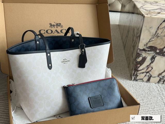配盒 Size：35*27Cm Coach 家 经典双面City托特包 经典Logo购物袋Tote包 大爆款 分分钟断货！ 正反两面都好看！ 毫无违和感！