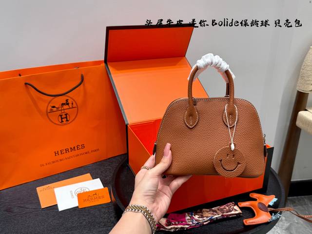 头层牛皮 配盒 Size:19*14Cm Hermes 爱马仕Bolide保龄球Mini迷你小贝壳 谁还没Get到这款 真的无敌可爱 背一背真心很实用 ~赠送五 头层牛皮 配盒 Size:19*14Cm Hermes 爱马仕Bolide保龄球Mini迷你小贝壳 谁还没Get到这款 真的无敌可爱 背一背真心很实用 ~赠送五