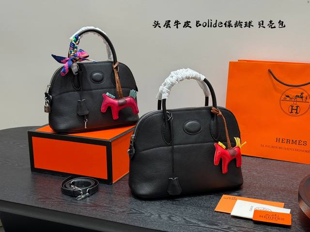 头层牛皮 配盒 Size:31*23Cm大号 27*21Cm小号 Hermes 爱马仕Bolide保龄球牛皮贝壳包手提包 谁还没Get到这款 真的无敌可爱 背一