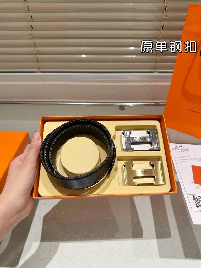 双头 钢扣 高版本！腰带 爱马仕牛皮皮带～热门款 男女通用皮带里面最火的版本啦～质量很好 全套包装！五金绝对不褪色 皮带头和专柜一样的哦～ 配礼盒手提袋发票