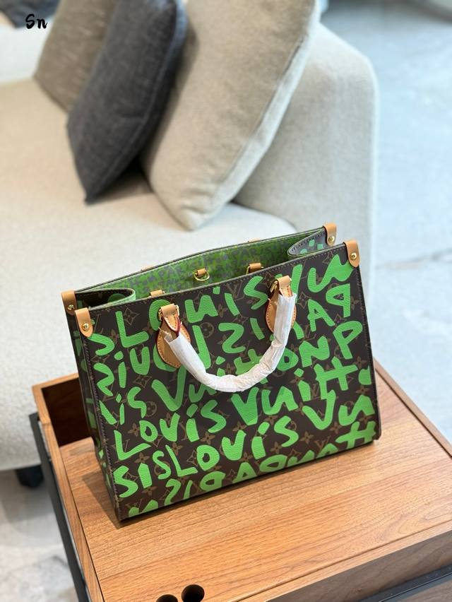 丛林包涂鸦字母35Cm