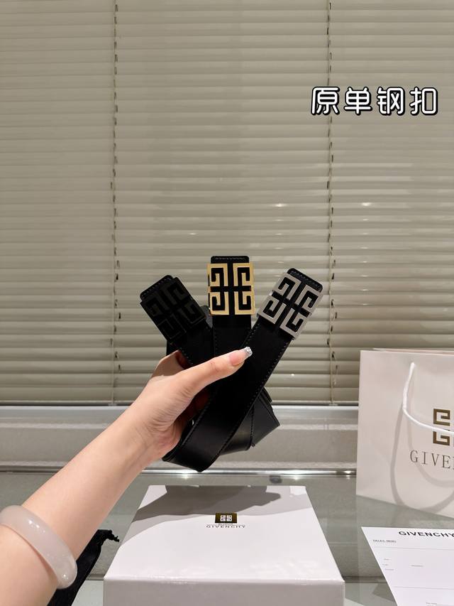 钢扣 高版本！腰带 纪梵希牛皮皮带～热门款 男女通用皮带里面最火的版本啦～质量很好 全套包装！五金绝对不褪色 皮带头和专柜一样的哦～ 配礼盒手提袋发票