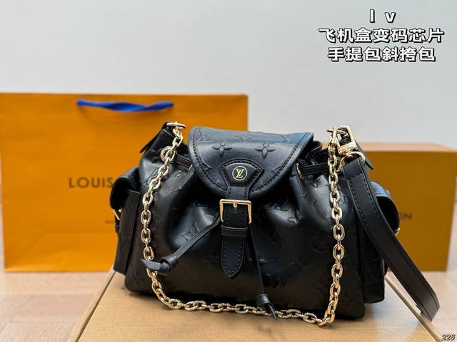 飞机盒变码芯片 Lv手提包斜挎包 实在太好看了!百看不厌。 一眼就让人心动的包。 尺寸合适,既能装又不重! 手提和单肩都很好看 入股不亏! 尺寸23 16 飞机盒变码芯片 Lv手提包斜挎包 实在太好看了!百看不厌。 一眼就让人心动的包。 尺寸合适,既能装又不重! 手提和单肩都很好看 入股不亏! 尺寸23 16