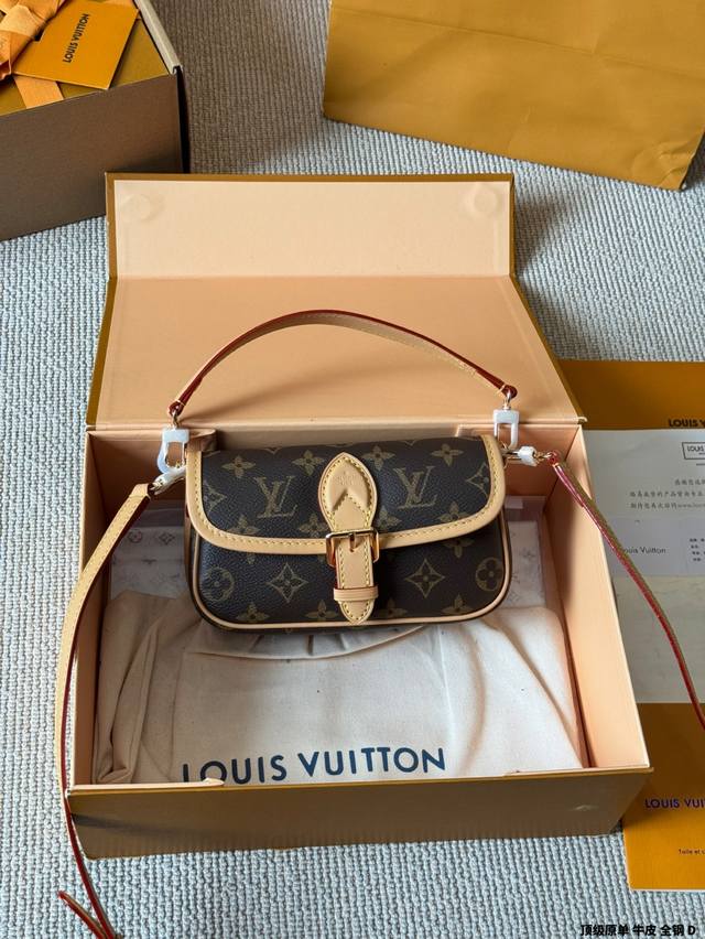 顶级原单 牛皮 全钢 Lv Nano Diane牛皮腋下法棍包 全钢五金全套礼盒包装 尺寸 18 12Cm