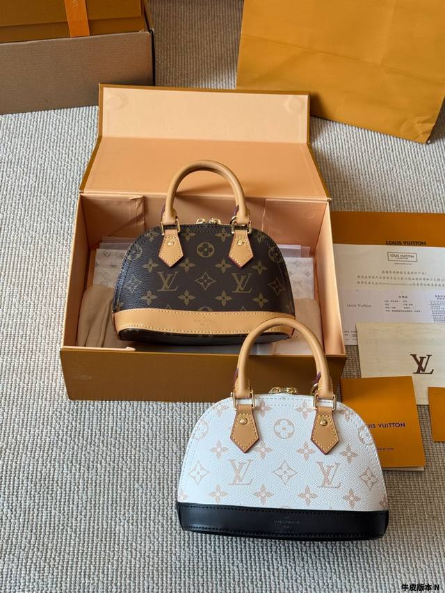 牛皮版本 Lv Alma Bb印花牛皮贝壳包 原版高品质 包包这款Retiro 手袋以标志性的老花面料制成 经典永恒。优雅低调的外形设计和宽敞的包身更加入了实用