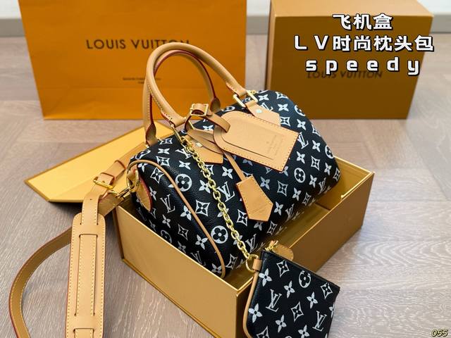 飞机盒 Lv枕头包 Speedy时尚又百搭 具有独特的艺术气息 简单百搭 颜值高 日常出街首选 尺寸25 16