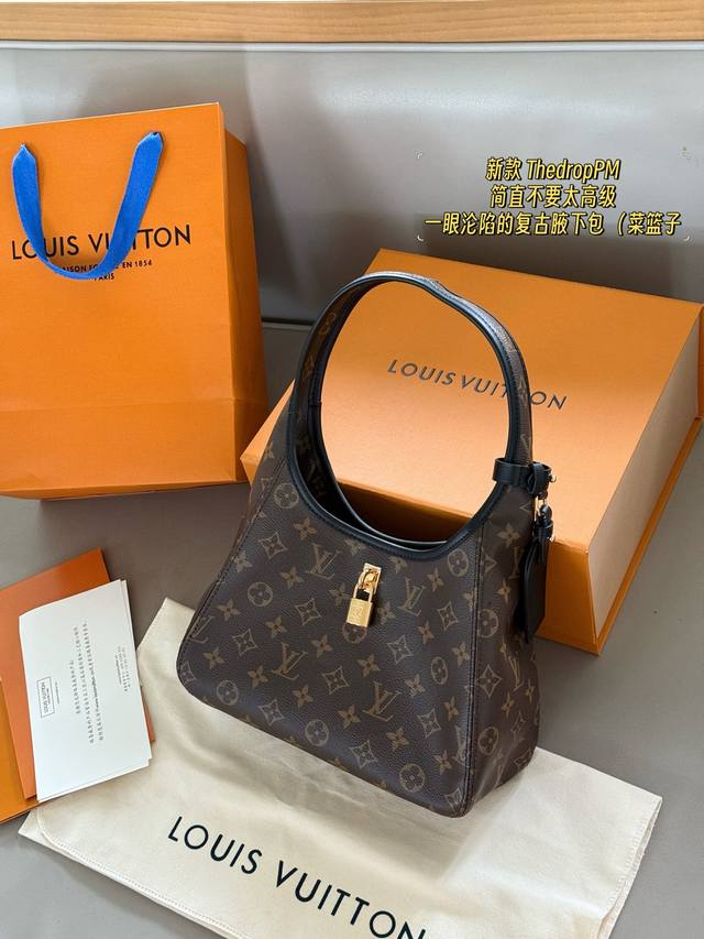 配盒 Size：25*17Cm L家 新款 Thedroppm 简直不要太高级 一眼沦陷的复古腋下包 菜篮子 松搭配各种风格的造型~ 时髦精们不可错过的款式哦