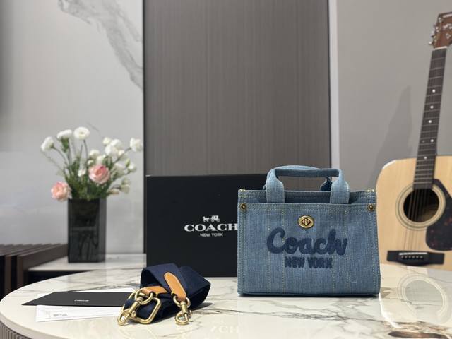 顶级原单 Coach 全新单宁Cargo Tote牛仔 全新丹宁Cargototed 20Cm 配盒子