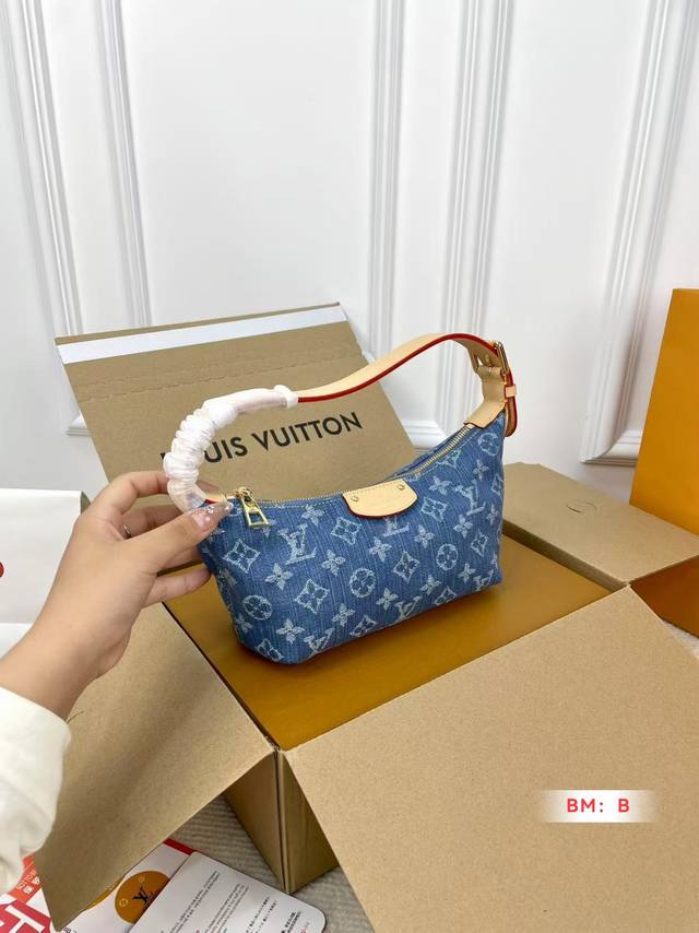 配折叠礼盒 Lv 牛仔丹宁腋下包全套包装 中吉包备受拥戴拥有超久历史 华丽感爆棚19Ss不 可或缺 秀气精致很提气质喜欢Lv Louisvuitton 的 经久