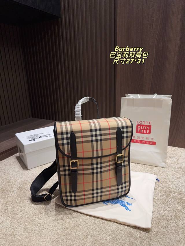 尺寸27*31 巴宝莉 双肩包 Burberry 日常通勤，大人小孩都合适背 学院风元气满满～ 容量大且实用
