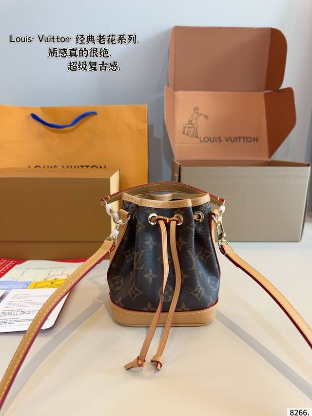 配礼盒 Lv 2025新款 抽绳小水桶 今天和大家分享全网抢先看L家 25新款，最新Trio Mini Icones實物图和性价比分析来啦。分别采用小水桶Noé