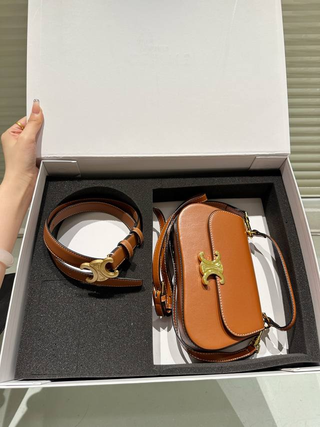 Celine赛琳套盒 包包腰带 太实用啦 原单品质 凯旋门腋下包 高级感满满 尺寸22.12Cm