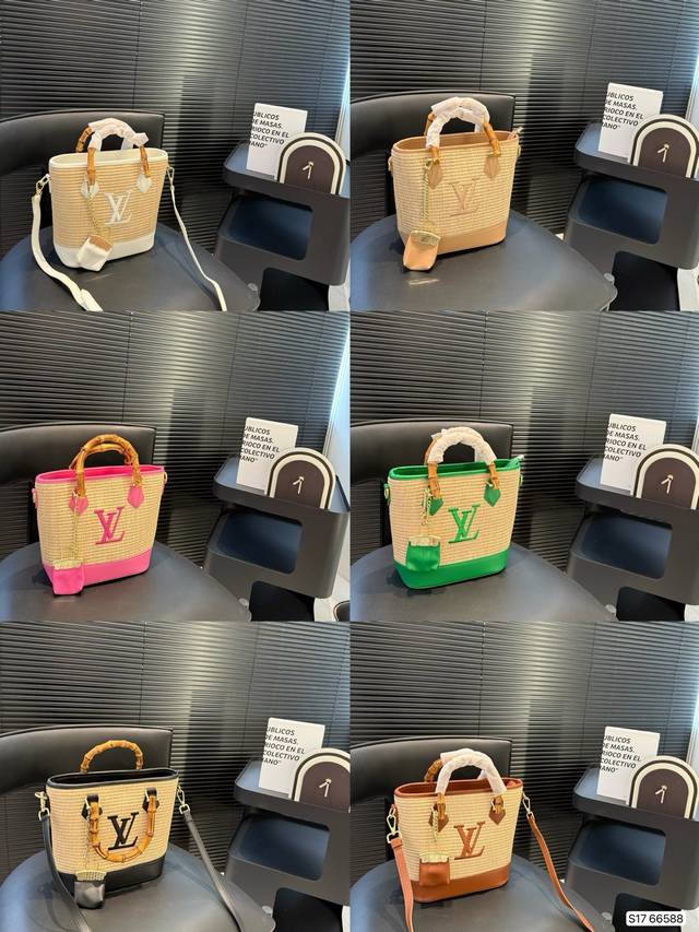 Lv水桶包 大容量单肩斜挎包 采用精湛镶嵌细工，经典百搭简直无法拒绝 超显气质 高级感十足 集美必入款 尺寸：20 21 货号66588