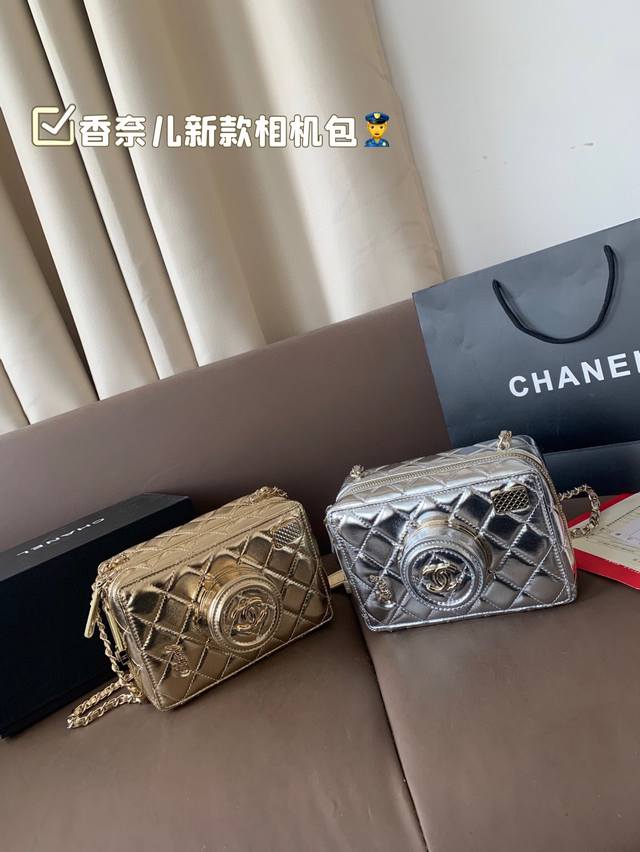 金银 配折叠盒 Size：19*13 香奈儿新款相机包 本季最佳的单品 最值得入的 必须要有的款啊啊