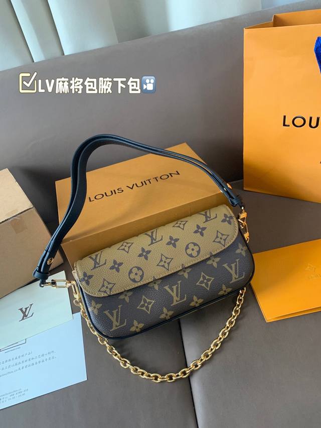 钢五金 变码芯片 Lv麻将包Wallet On Chain Ivy 手袋 灵感源自 2000 年代的 Sac Recoleta 手袋。卡片夹层和拉链内袋可容纳日