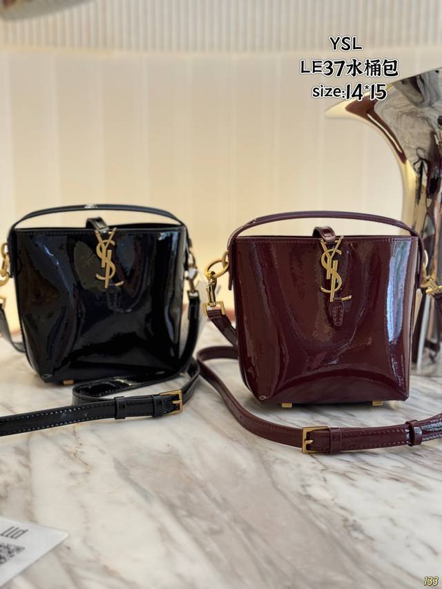 Ysl 圣罗兰Hobo Le37水桶包 包身简约设计，手感质感超 超级显档次，容量超大～ 单肩手提都不是问题， 洋气美妞 街拍人，时尚潮女必备 尺寸14 15