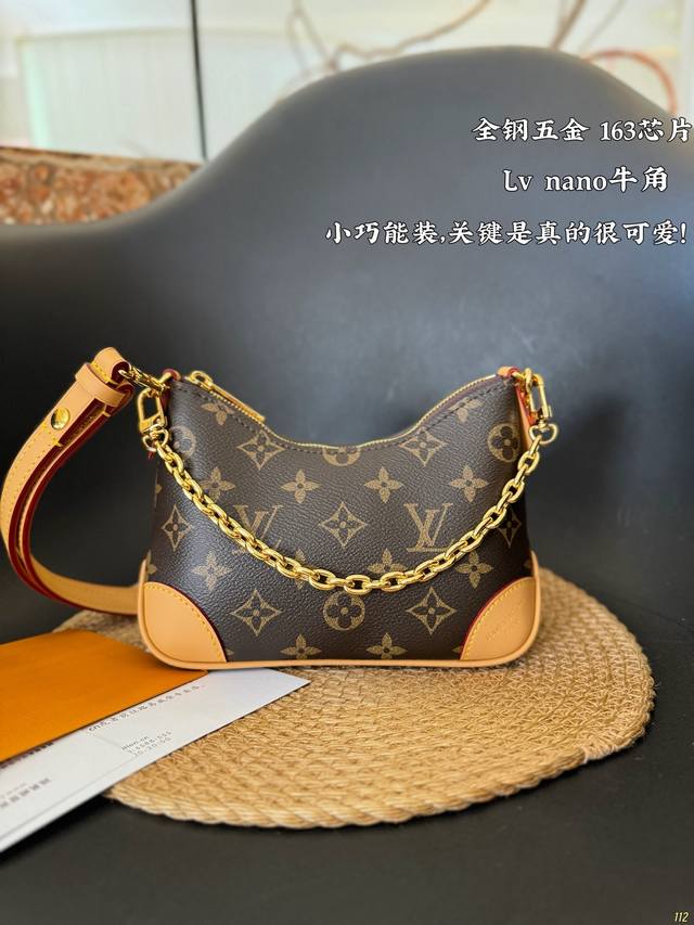 钢五金 163芯片 双盒 Size：20*11Cm L家 新包包 可爱版小牛角 小小的一只真的很可爱