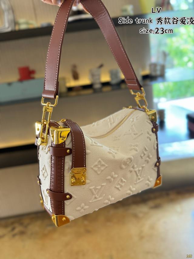 Lv Side Turnk 秀款谷爱凌 走秀小软箱来了终于 超级洋气 Upupup 尺寸23