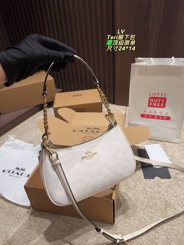 顶级原单 配盒尺寸24.14 蔻驰 Teri 腋下包 Coach 低调有质感 独特的艺术气息 颜值高 集美必入