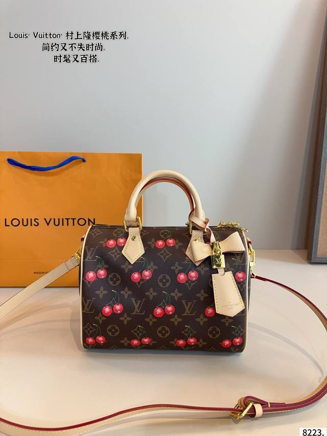 配礼盒. Lv Speedy 村上隆枕头包 这款Retiro 手袋以标志性的Lv老花面料制成,搭配奢华的变色牛皮饰边,经典永恒。优雅低调的外形设计和宽敞的包 全 配礼盒. Lv Speedy 村上隆枕头包 这款Retiro 手袋以标志性的Lv老花面料制成,搭配奢华的变色牛皮饰边,经典永恒。优雅低调的外形设计和宽敞的包 全