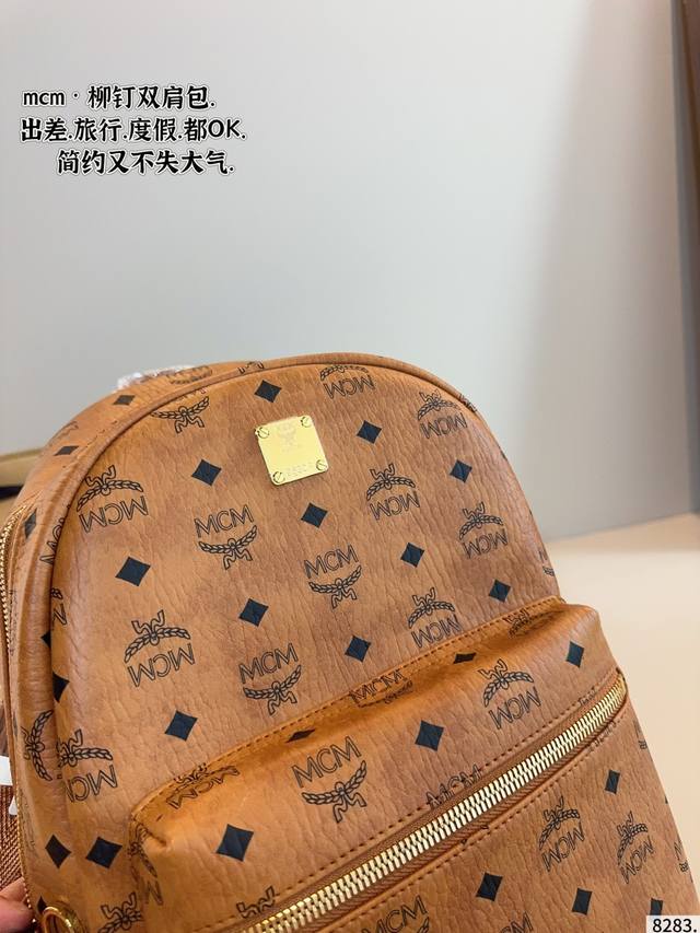 经典原单Mcm双肩背包到货啦 M C M 2025款韩国专柜新款双肩包青岛原单代工品质 原版颜色拉头！专柜同材质 原版Ykk拉头拉链 专柜原装定制 防尘袋 韩国