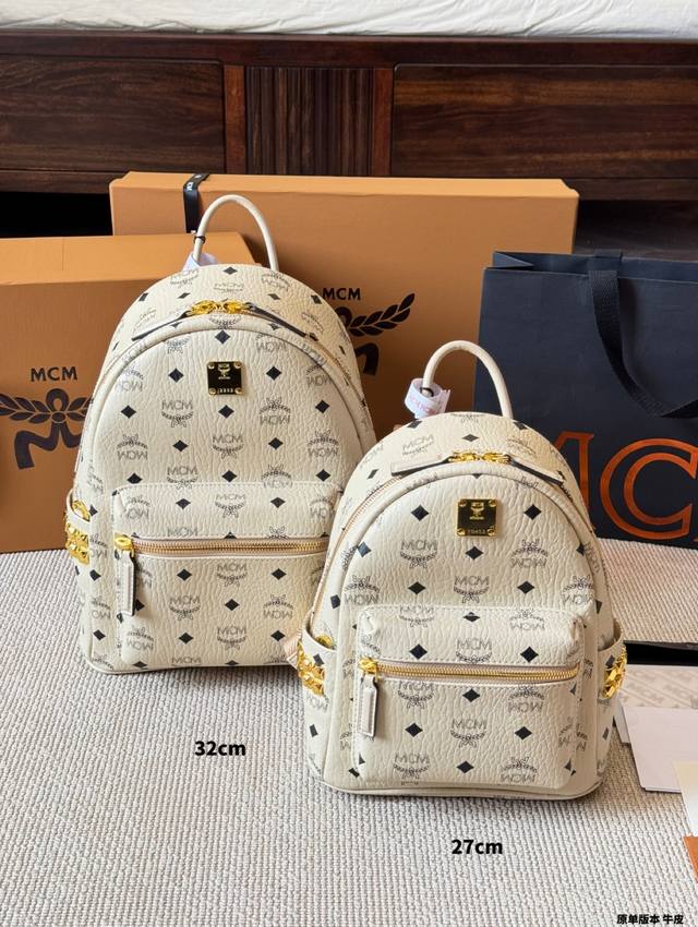 原单版本 牛皮 配盒 经典原单Mcm双肩背包到货啦 M C M 款韩国专柜新款双肩包青岛原单代工品质 原版颜色拉头！专柜同材质 原版Ykk拉头拉链 专柜原装定制