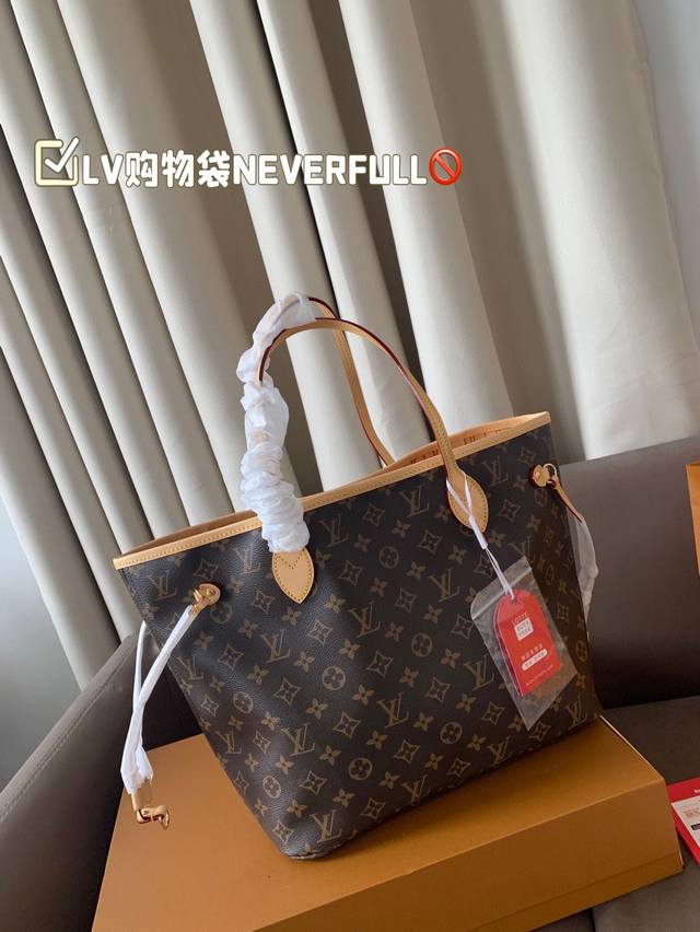 Lv购物袋Neverfull 超级酷 太爱啦 购物袋届的天花板 被它的颜值惊艳到啦 简约大气 时髦感十足 尺寸31*26