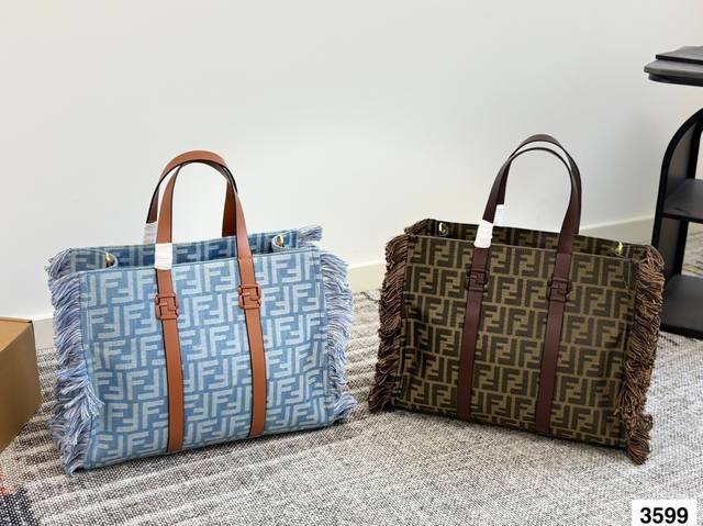 Fendi芬迪托特包 当妈咪包 超大容量哦！尺寸：36.30