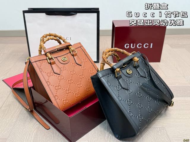 折叠盒 酷奇Gucci竹节包 突显出灵动优雅的气质 精巧容量与实用性不可小觑 尺寸：27 23