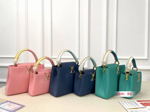 小号 大号 配折叠礼盒 Lv Capucines Bb 手提包 今年最多明星街拍的Lv包包你能想到哪些款式呢？恐怕大多女性都会把目光锁定到柔软的荔枝纹Tauri