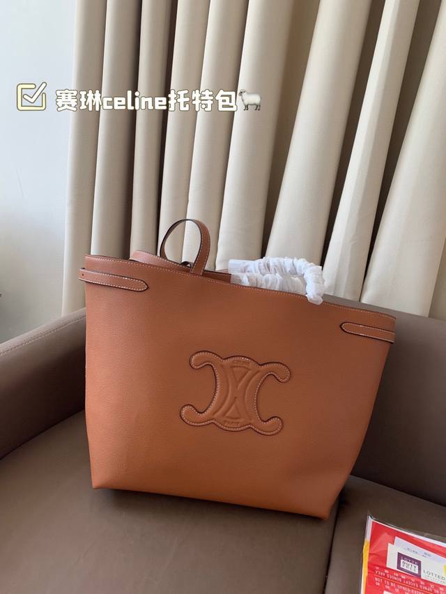 赛琳Celine托特包 独特设计 时尚又经典 超级百搭 上身又A又飒 尺寸: 33 30