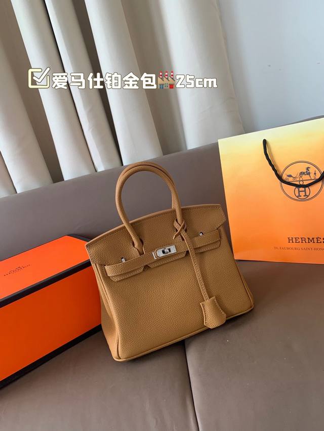 配 折叠飞机盒 丝巾尺寸25*20 爱马仕新款配色铂金 凯里 来货 女士手提包 单肩包 顶级进口头层牛皮 原版五金 简单百搭 高大上款 永不过时哦