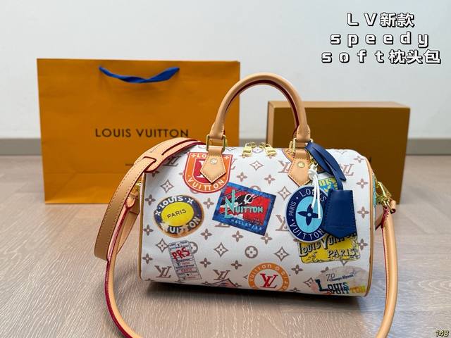 Lv路易威登新款 Speedy Soft 枕头包 配有可拆卸肩带自由转换 手提，肩背等各种造型背法 极具松弛感 上身效果时髦好看 尺寸30 18