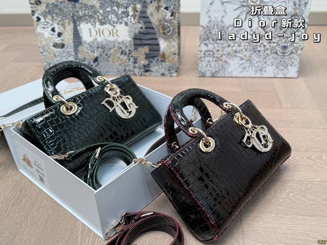 折叠盒 迪奥新款戴妃Ladyd-Joy 呈现复古摩登风尚 Dior彰显个性气质 尺寸 26 14