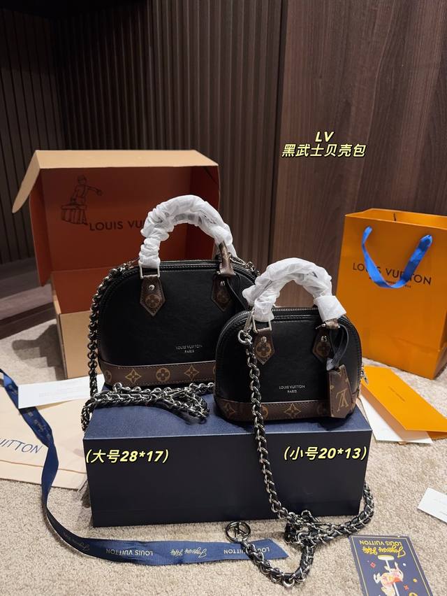 大号 尺寸24.17 小号 尺寸16.12 Lv 贝壳包 又甜又酷 一整个爱住 百搭时尚 颜值超高 是每个潮酷女孩必入单品